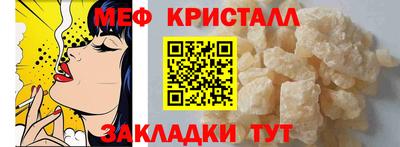 сатива Апрелевка