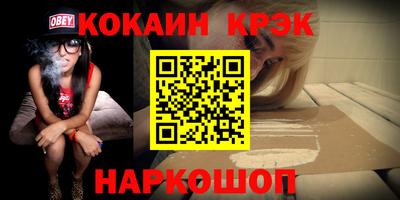 сатива Апрелевка