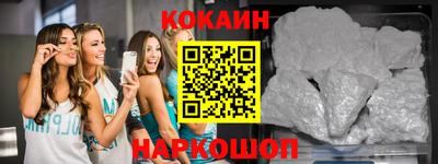 сатива Апрелевка