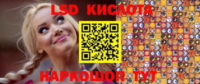 скорость mdpv Аргун