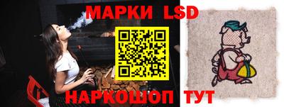 скорость mdpv Аргун