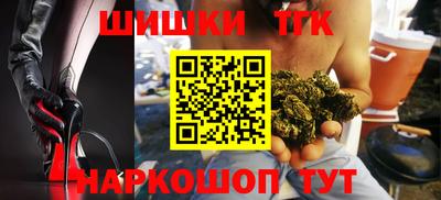 скорость mdpv Аргун