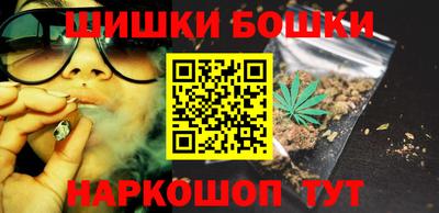 скорость mdpv Аргун