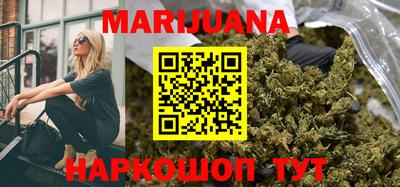 сатива Апрелевка