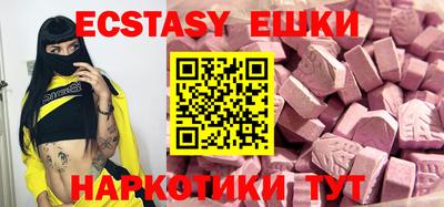 сатива Апрелевка
