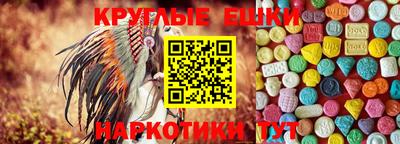 сатива Апрелевка