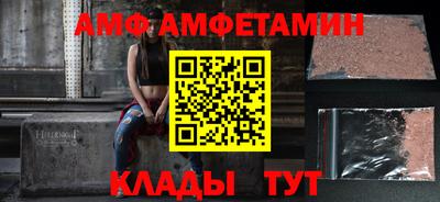 сатива Апрелевка