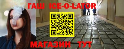 скорость mdpv Аргун