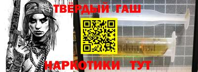 скорость mdpv Аргун