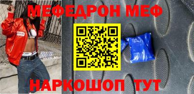 гидра Апшеронск